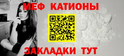 спиды Бузулук