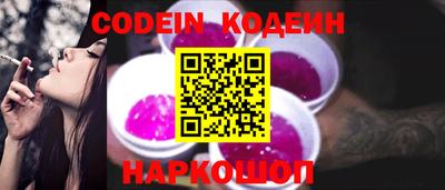 спиды Бузулук