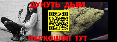 спиды Бузулук