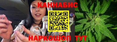 спиды Бузулук