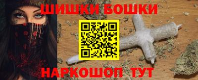 спиды Бузулук