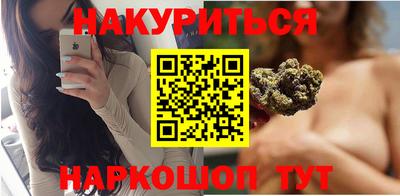 соль курить ск Берёзовский