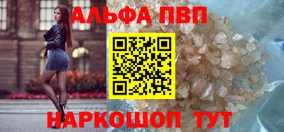 соль курить ск Берёзовский