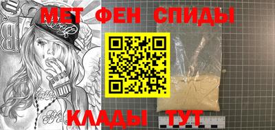 ПСИЛОЦИБИНОВЫЕ ГРИБЫ Беслан