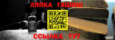спиды Бузулук