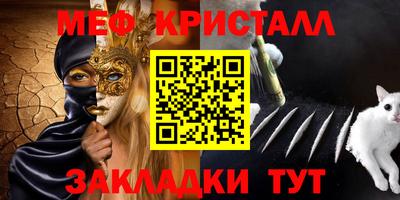 ПСИЛОЦИБИНОВЫЕ ГРИБЫ Беслан